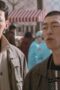 Nonton Film Oasis Season 1 Episode 4 Terbaru Nonton Film Oasis Season 1 Episode 4 Terbaru