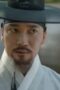 Nonton Film Knight Flower Season 1 Episode 6 Terbaru Nonton Film Knight Flower Season 1 Episode 6 Terbaru