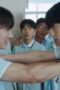 Nonton Film Love for Love’s Sake Season 1 Episode 3 Terbaru Nonton Film Love for Love’s Sake Season 1 Episode 3 Terbaru