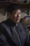 Nonton Film Reply 1988 Season 1 Episode 17 Terbaru Nonton Film Reply 1988 Season 1 Episode 17 Terbaru