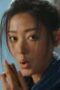 Nonton Film Fighting for Love Season 1 Episode 15 Terbaru Nonton Film Fighting for Love Season 1 Episode 15 Terbaru