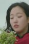 Nonton Film Goblin Season 1 Episode Special 1 Terbaru Nonton Film Goblin Season 1 Episode Special 1 Terbaru