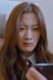 Nonton Film True Beauty Season 1 Episode 13 Terbaru Nonton Film True Beauty Season 1 Episode 13 Terbaru