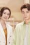 Nonton Film Simple Days Season 1 Episode 1 Terbaru Nonton Film Simple Days Season 1 Episode 1 Terbaru