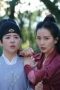 Nonton Film A Journey to Love Season 1 Episode 11 Terbaru Nonton Film A Journey to Love Season 1 Episode 11 Terbaru