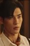 Nonton Film My Everlasting Bride Season 1 Episode 20 Terbaru Nonton Film My Everlasting Bride Season 1 Episode 20 Terbaru