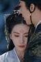 Nonton Film A Journey to Love Season 1 Episode 20 Terbaru Nonton Film A Journey to Love Season 1 Episode 20 Terbaru