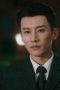 Nonton Film Unshakable Faith Season 1 Episode 1 Terbaru Nonton Film Unshakable Faith Season 1 Episode 1 Terbaru