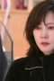 Nonton Film Wonderful World Season 1 Episode 12 Terbaru Nonton Film Wonderful World Season 1 Episode 12 Terbaru