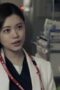 Nonton Film Unmet: Aru Nogekai no Nikki Season 1 Episode 2 Terbaru Nonton Film Unmet: Aru Nogekai no Nikki Season 1 Episode 2 Terbaru