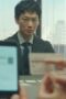 Nonton Film Tokyo Swindlers Season 1 Episode 1 Terbaru Nonton Film Tokyo Swindlers Season 1 Episode 1 Terbaru