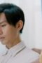 Nonton Film Deep Lurk Season 1 Episode 7 Terbaru Nonton Film Deep Lurk Season 1 Episode 7 Terbaru