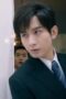 Nonton Film Deep Lurk Season 1 Episode 8 Terbaru Nonton Film Deep Lurk Season 1 Episode 8 Terbaru