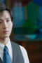 Nonton Film Deep Lurk Season 1 Episode 19 Terbaru Nonton Film Deep Lurk Season 1 Episode 19 Terbaru