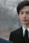 Nonton Film Deep Lurk Season 1 Episode 23 Terbaru Nonton Film Deep Lurk Season 1 Episode 23 Terbaru